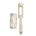 8112 BEIGE-1.webp