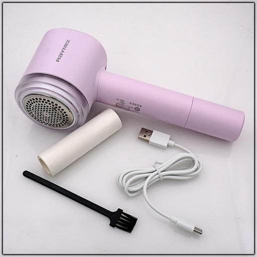 [RR2880] Rechargeable Lint Remover Shaver